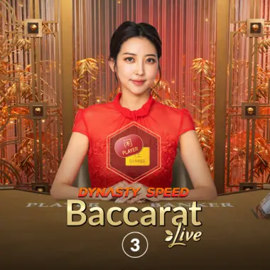 Dynasty Speed Baccarat 3